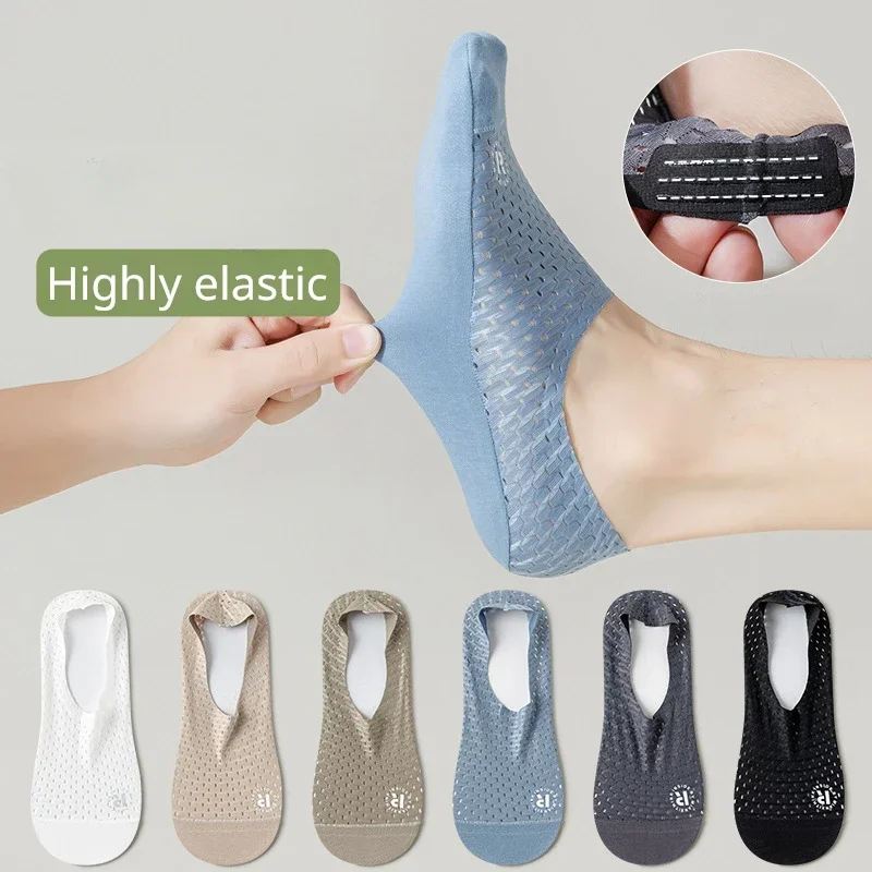 Silk Sock Bamboo - Kaus Kaki Perahu Anti-selip Silikon Kaus