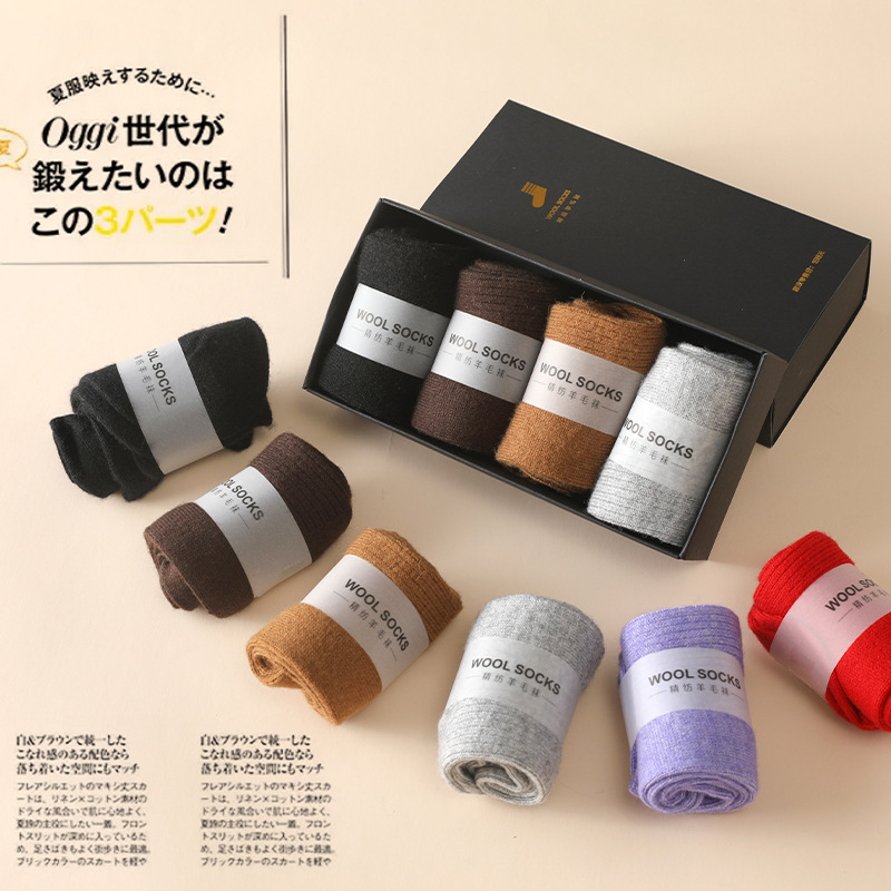 Silk Sock Bamboo - % Wol kaus kaki rajut wanita