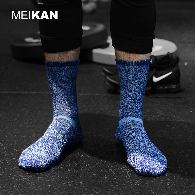 MEIKAN Pria Merino kaus kaki w - Wool Hiking Sock ulasan dan harga