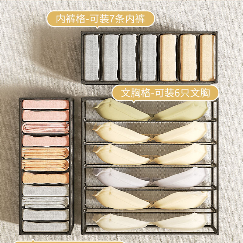 Kotak Penyimpanan Pakaian Dala - Sock Organizer Tray ulasan dan harga