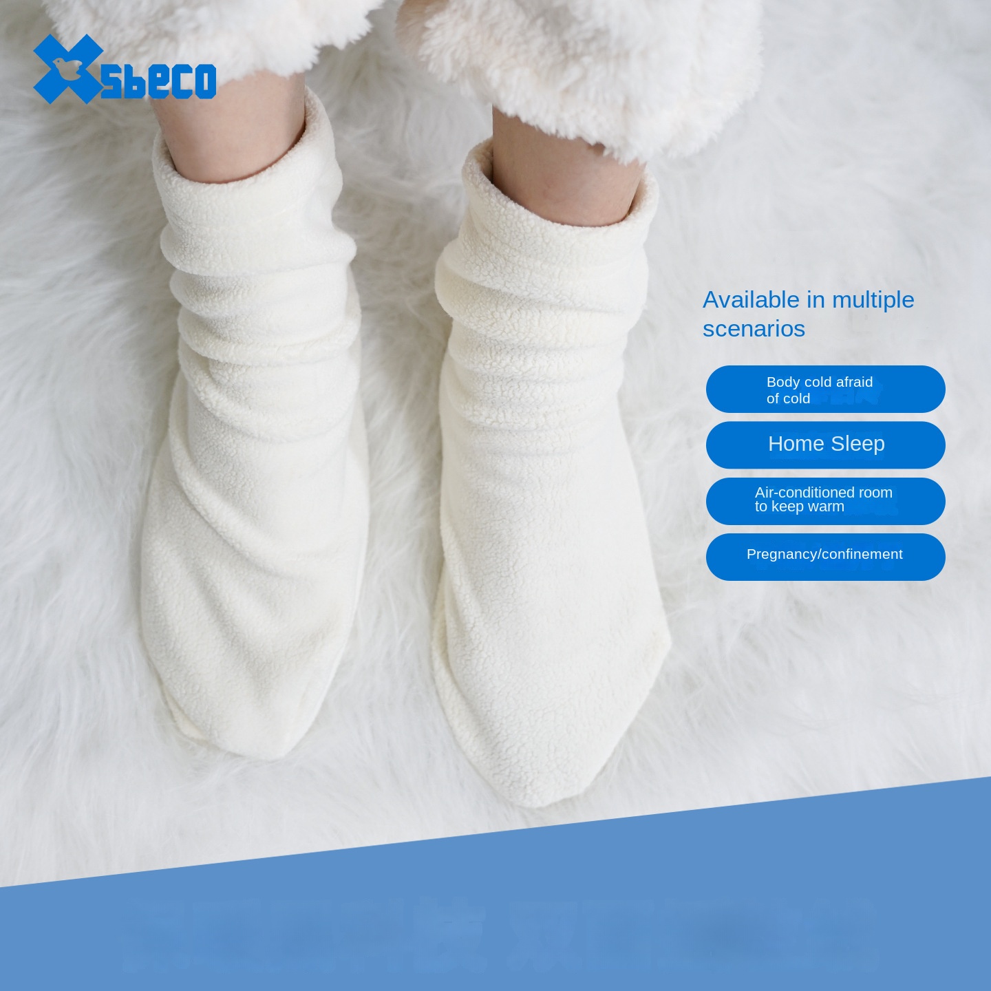Kaos Kaki Tidur Longgar untuk  - Thermal Sock Winter ulasan dan harga