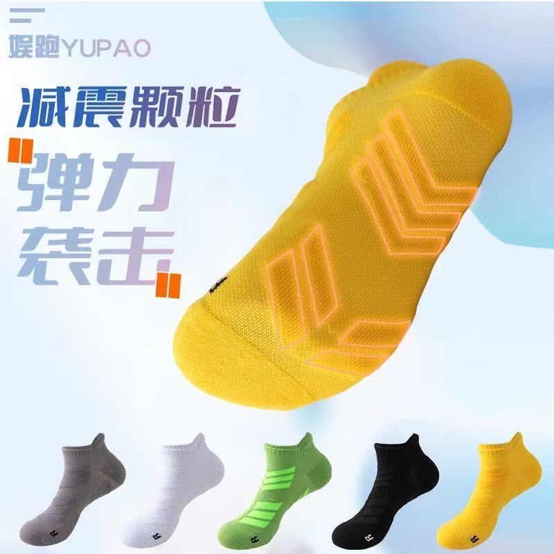 5 Pasang Kaus Kaki Olahraga La - Ankle Brace Sock ulasan dan harga