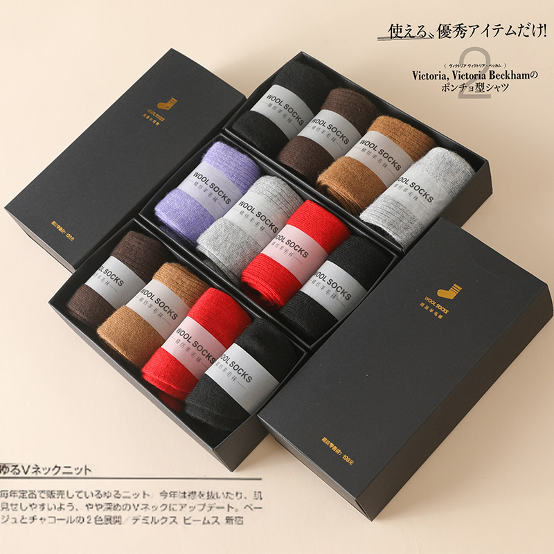 % Wol kaus kaki rajut wanita s - Silk Sock Bamboo ulasan dan harga